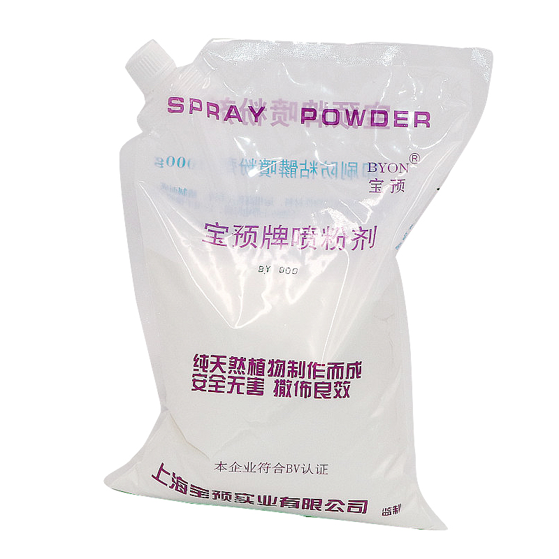 500 mesh spray powder 1000g anti-adhesive spray powder printing consumables Shanghai Baobao preprinted spray powder
