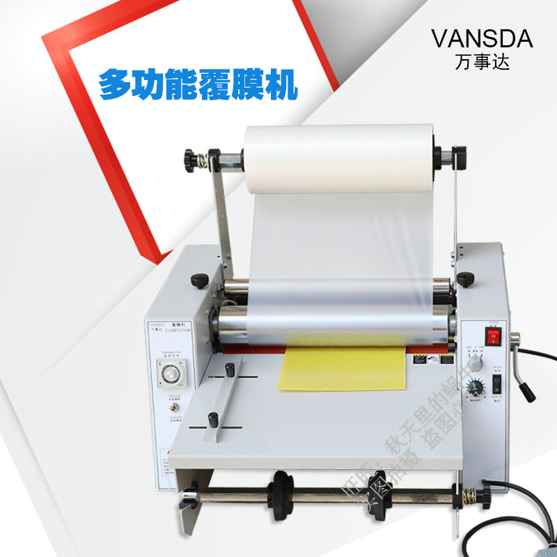 Masterpiece 380 laminating machine hot film machine hot mounting machine steel roller laminating machine hot and cold mounting paper double-use coating
