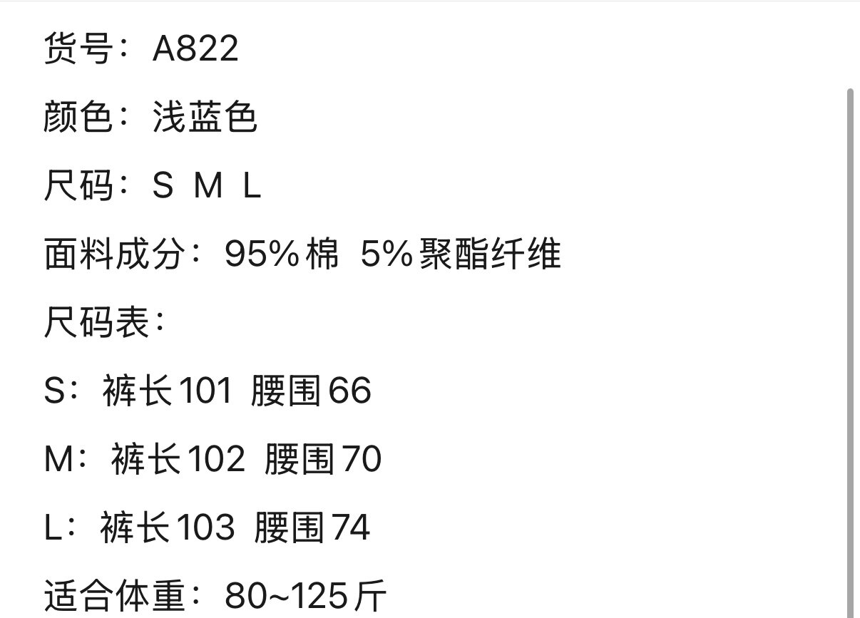 oker章壳儿оригинал ~ джинсы с вышивкой универсальные стираные корейский стиль прямые повседневные 26 весенняя новинка A822