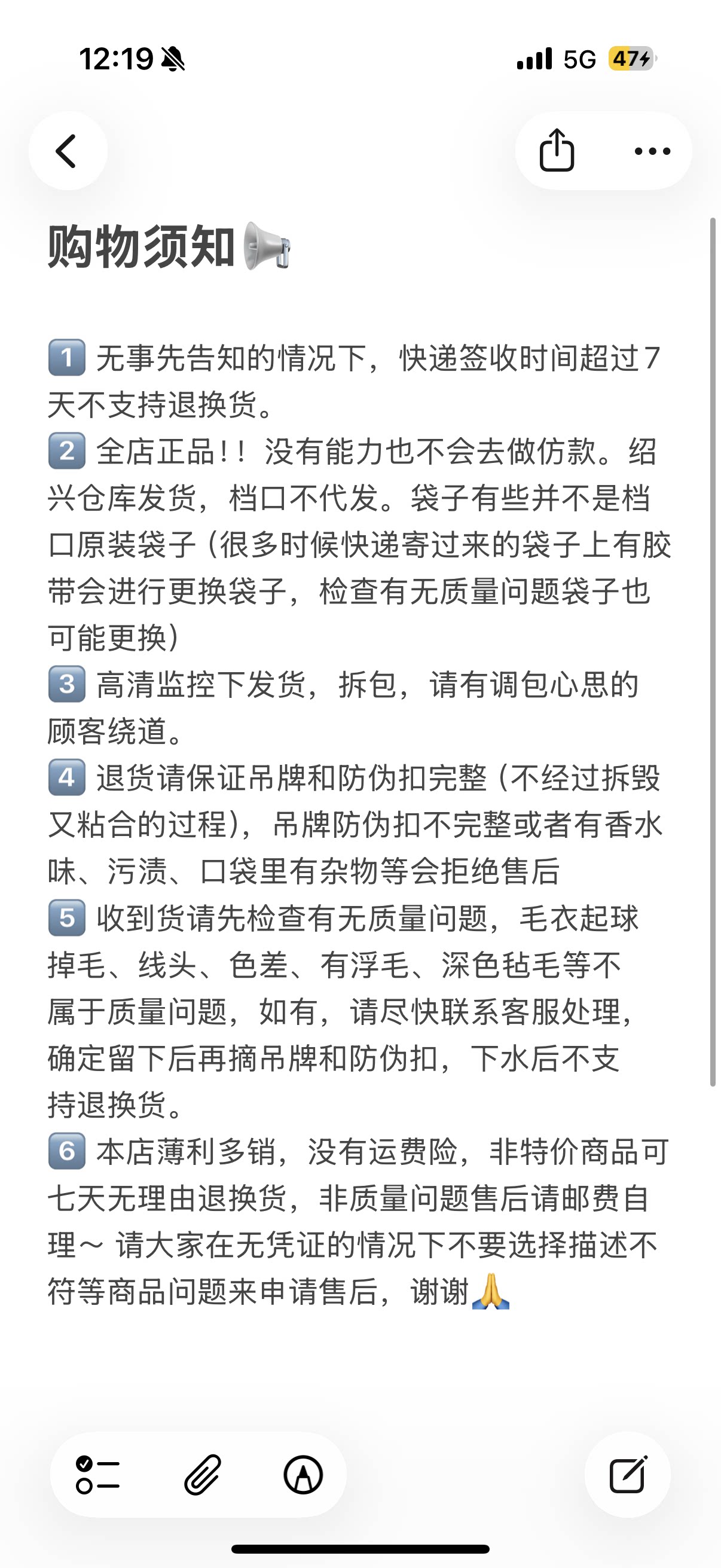 oker章壳儿оригинальный кардиган из шерсти с ажурной вязкой в корейском стиле для женщин весна 2026 A872