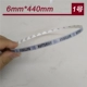 Белый, 6mm