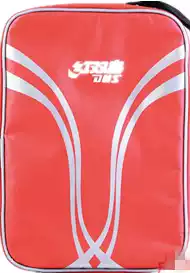(Burning table tennis)Red double happiness square table tennis racket set Table tennis square racket set racket bag rhinoceros technology