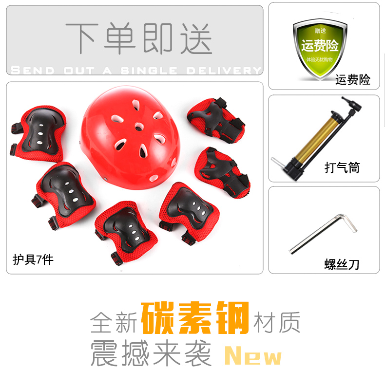 xe thăng bằng mini cho bé Xe cân bằng trẻ em Đức 2-3-6 tuổi xe trượt zhizhi trẻ em xe tay ga bé không đạp xe đạp - Smart Scooter xe thăng bằng người lớn