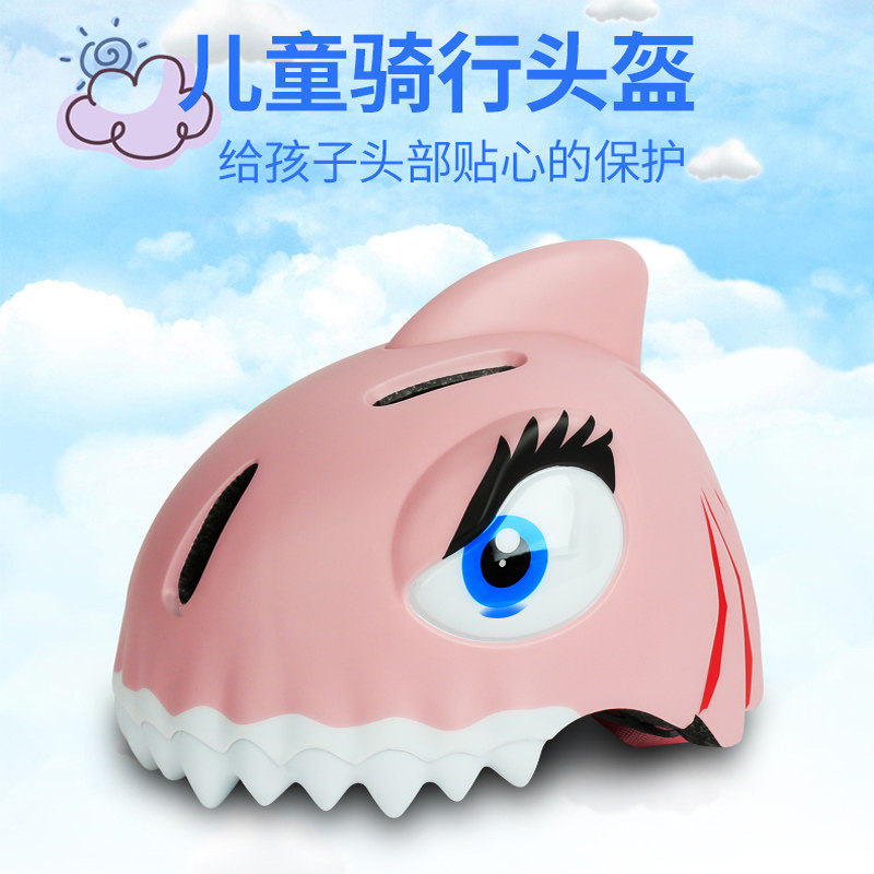 Children's bicycle riding helmet summer half helmet four seasons universal roller skating balance car safety cap breathable men and women