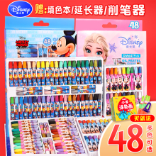 迪士尼蜡笔儿童油画棒12色米奇钢铁侠蜡笔