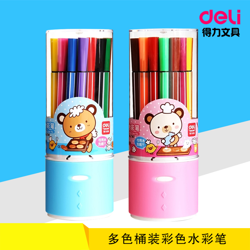 Featured watercolor pen suit 24 36 48 color students can wash painting graffiti painting brush