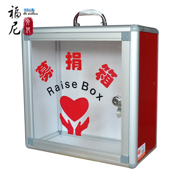 Fundraiser Box Loving Acrylic Transparent Public Good Giving Love Box With Lock Music Donation Box