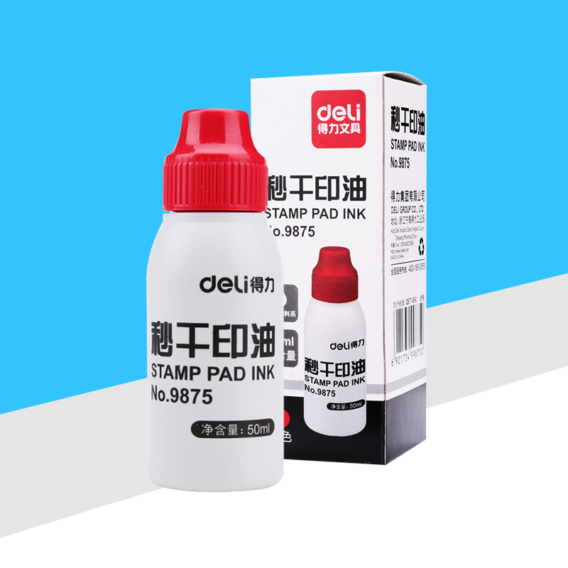 Right-hand Second Dry Printed Oil Red Finance Invoice Seal Print Bench special photosensitive print oil 50 ml Red atomic oil