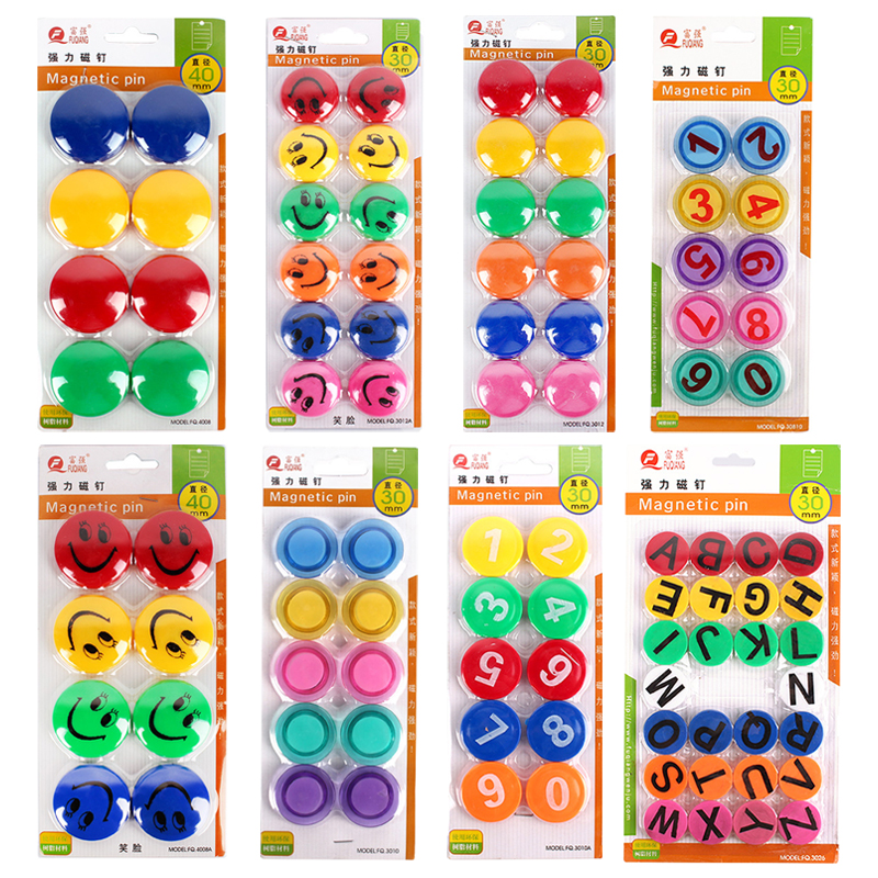 Digital Magnet Teaching Whiteboard Sticker Color Smiley Face Magnetic Button Magnet Office Magnet Magnetic Magnetic Grain Magnetic Nail Fridge Stick Magnet Round Magnet Magnet Magnetic Button Powerful Chalkboard