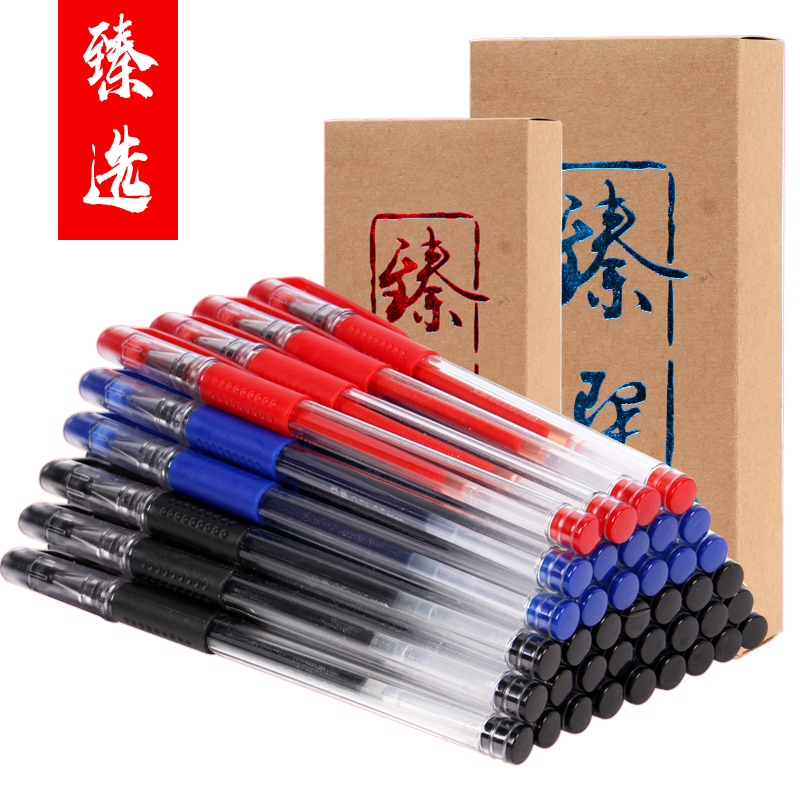 24 Quantity Vending of Sexual Pen 0 5mm Warhead Signature Pen Black Water-based Pen in pen Pen Students Use Stationery Exam Blue Black Pen Signature Pen Red Red Pen Office Supplies Wholesale