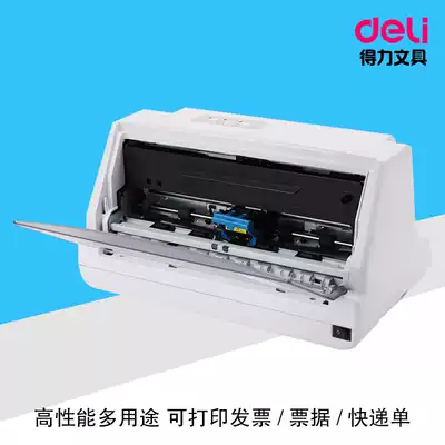 Dalii DL-630K dot matrix printer full new camp reform tax control invoice Bill Express bill