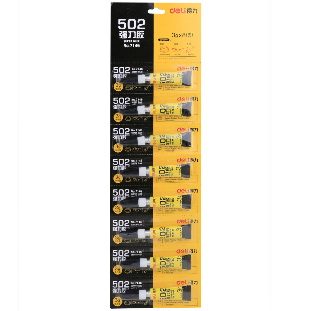 Able 7146 glue 502 Fast strong force glue 3 gr Visable Plastic Metal Glass Ceramic 8 Support