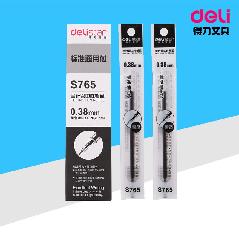 Deli S765 full syringe unisex pen substitute black student economic refill 0 38mm office finance fine