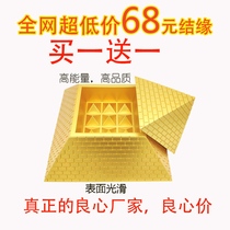 High-energy transfer pyramid energy Tower generator Zhaofu wishing Tower deep-sea energy stone seeking Dragon ruler feng shui Tower