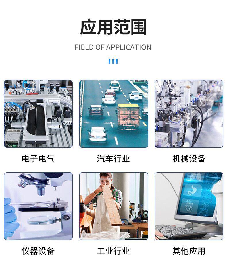 поликарбонат 原厂现货pc上海科思创6555 阻燃v0级 中粘度电器应用聚碳酸酯原料