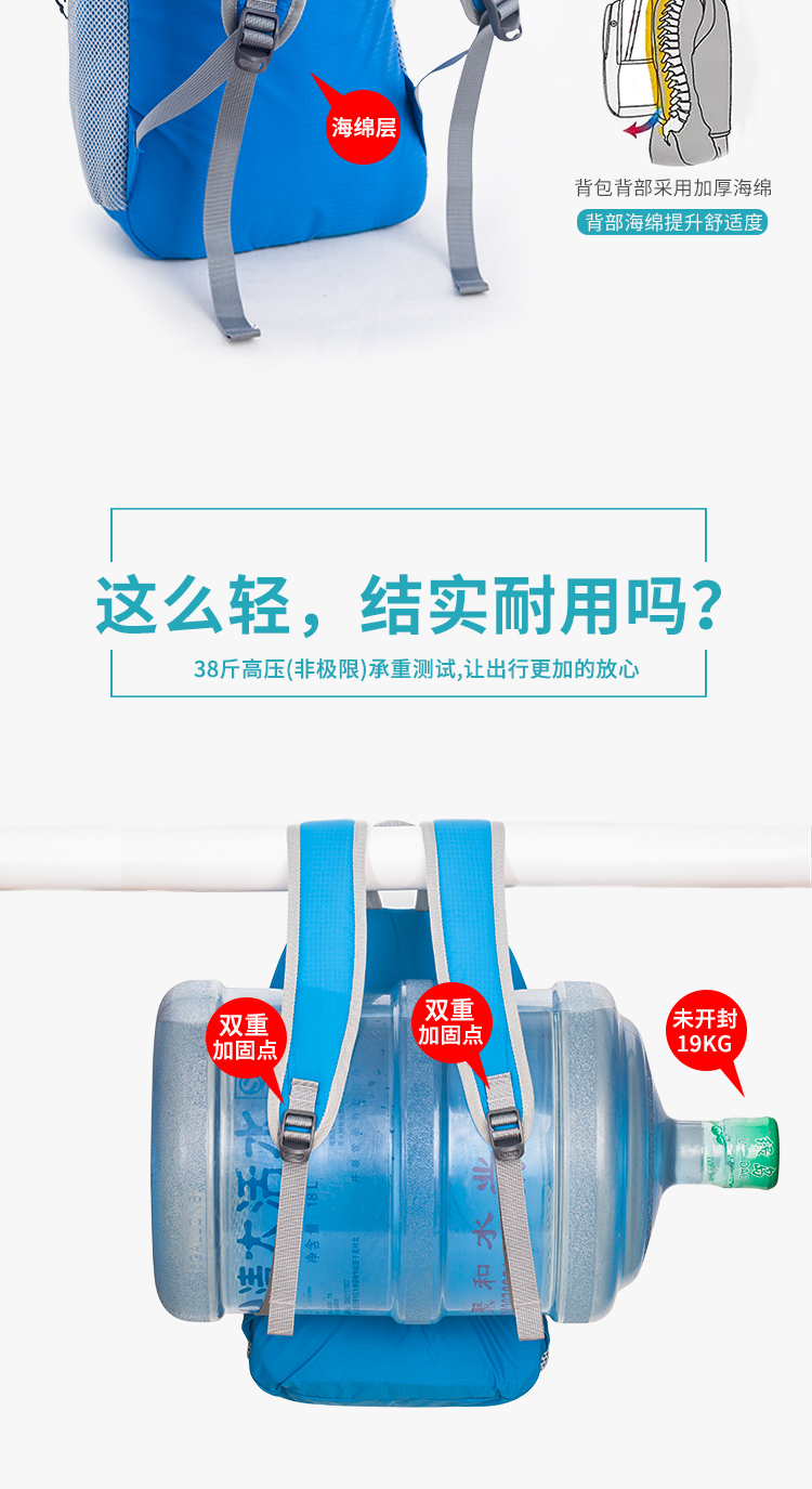 Thể thao ngoài trời đi bộ leo núi ba lô 20 lít siêu nhẹ xách tay không thấm nước túi du lịch túi nhỏ nam và nữ balo local brand