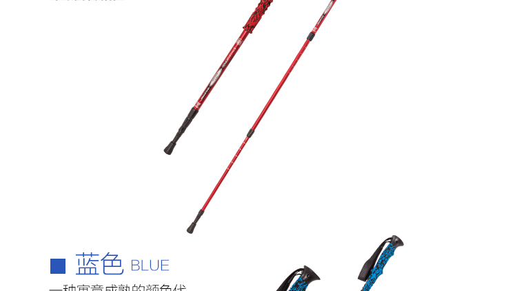 Bắc cực thể thao trekking cực siêu nhẹ gấp kính thiên văn carbon nạng nhôm đi bộ leo núi thẳng gậy - Gậy / gậy gậy cho người già chống trượt có đèn led