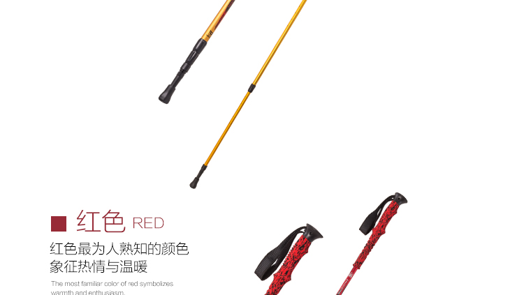 Bắc cực thể thao trekking cực siêu nhẹ gấp kính thiên văn carbon nạng nhôm đi bộ leo núi thẳng gậy - Gậy / gậy gậy cho người già chống trượt có đèn led