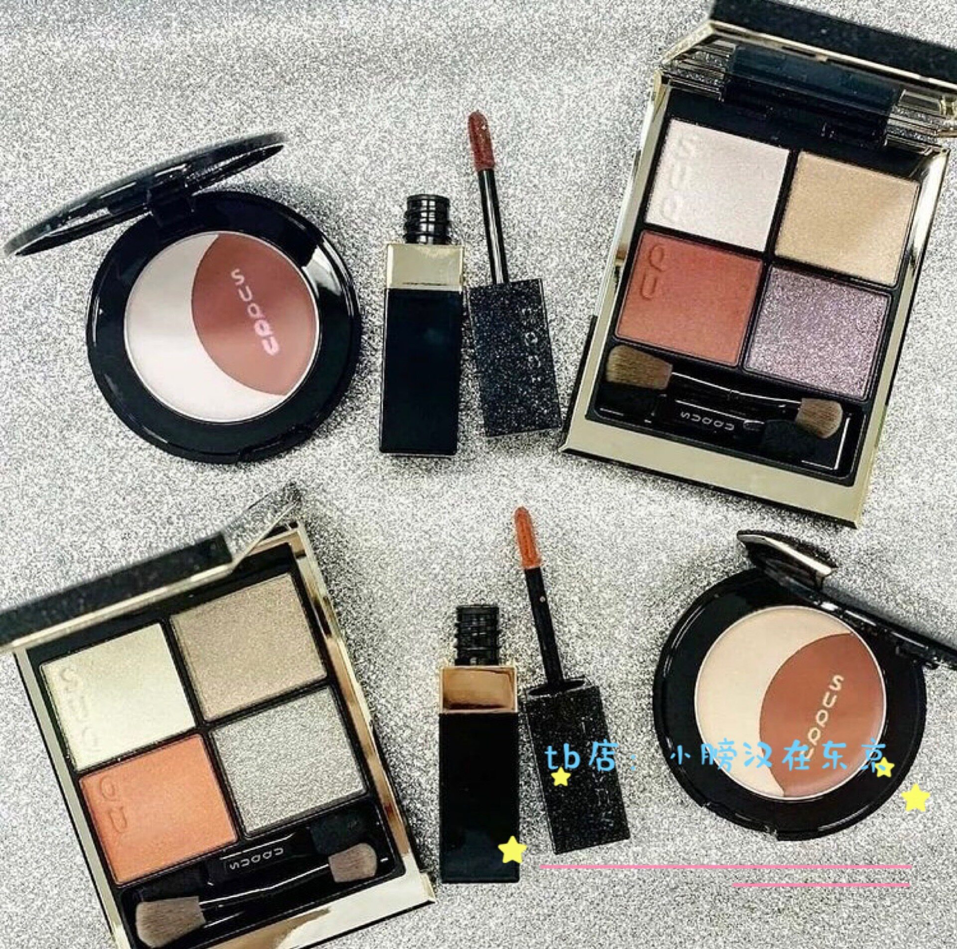 (Spot) Japan SUQQU Christmas Qualifies Snow Moon Flower] Eye Shadow Red Blush Color Makeup Suit-Taobao