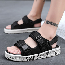 Sandals mens 2020 summer new dual-use outside wear mens cool drag trend Korean version of casual fashion non-slip beach shoes