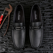 Mens Doudou shoes 2020 new autumn leather soft bottom soft surface driving shoes lightweight business formal casual shoes