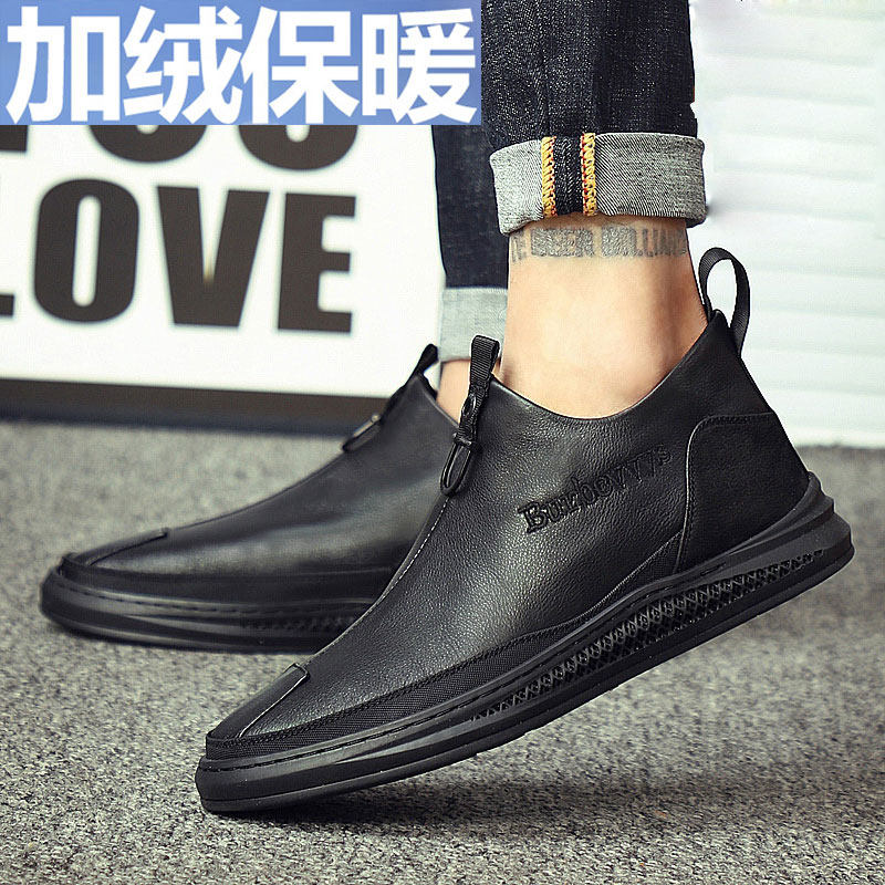 2020 new autumn and winter trend high shoes plus velvet warm casual shoes men Joker black leather short boots