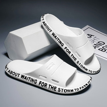 Word drag men 2020 slippers mens summer trend Korean version of the personality of mens household slippers indoor and outdoor beach sandals
