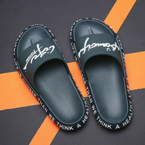 Word drag mens 2020 summer new indoor personality fashion trend slippers wear soft-soled non-slip beach shoes