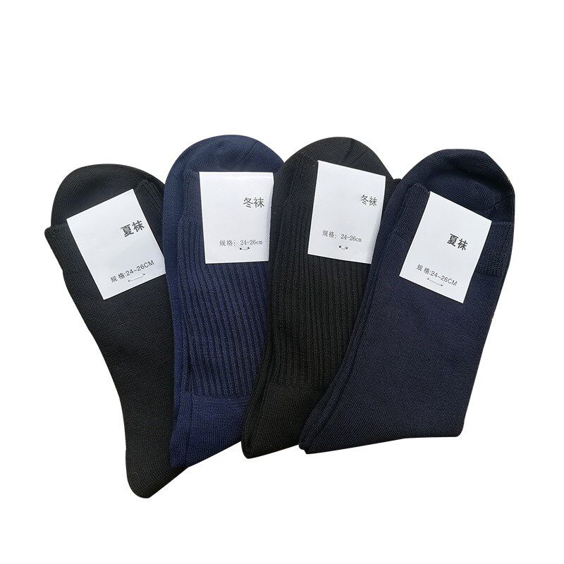 Military Meme Socks Men's Standard Winter Socks Summer Socks Midcylinder Deodorant Wear and breathable suction Sweat cotton socks Students military training sports socks