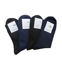 Military Meme Socks Mens Standard Winter Socks Summer Socks Midcylinder Deodorant Wear and breathable suction Sweat cotton socks Students military training sports socks
