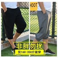 Sản phẩm mới 2018 cộng với béo trẻ em size lớn cho nam hè giản dị bảy điểm quần cotton mặc liền màu 300 kg quần áo nam hàng hiệu