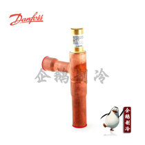 Danfoss crankcase pressure regulator KVL12 15 22-28 35 034 L0043 0049 0046