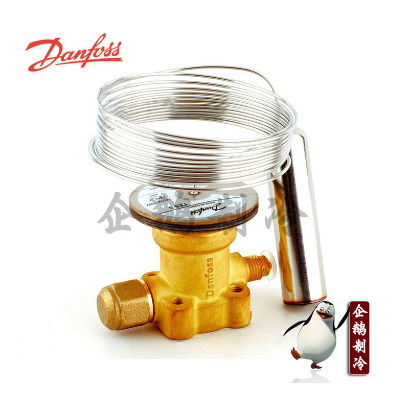 Danfoss thermal flux valve catch-up pack TEZ55 067G3240 067G3241 catch-up pack