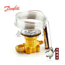 Danfoss thermal expansion valve temperature sensing bulb TEZ55 067G3240 067G3241 temperature sensing bulb