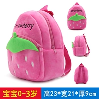 Красная клубника, 0-3 лет
