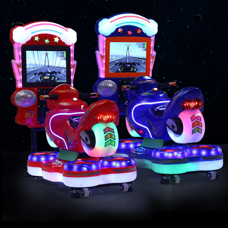 New Family Car Rocking Car Fast Locomotive Children's Electric Shopping Mall Children's MP5 Toy Coin Sweep Code