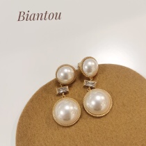 New vintage wild pearl drop earrings Elegant atmosphere exaggerated earrings show face thin earrings ins simple style