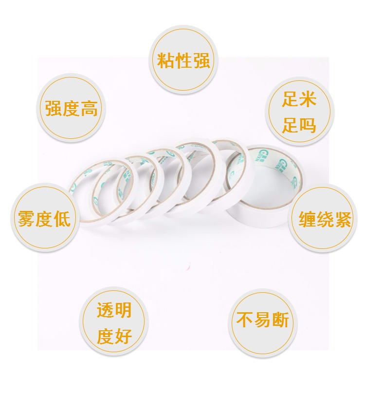 Băng keo hai mặt mạnh mẽ siêu mỏng giấy tay băng dính tài khoản tay xung quanh băng dính trang trí băng dính băng chỉnh sửa băng