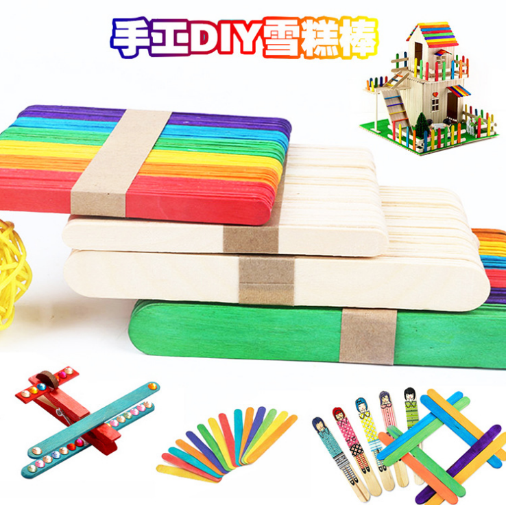 diy handmade ice cream bar material ice-cream stick ice stick stick wood stick ice bar building ice cream bar
