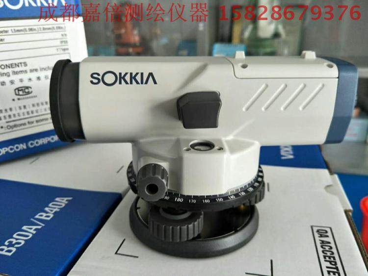 Sojia Level Instrument Sorga B40A Level Instrument Sorga B20 Level Instrument Sorga B30 Level