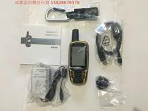 Sichuan Garmin Jiaming GPSmap 631SC handheld GPS industry surveying and mapping forestry acres meter