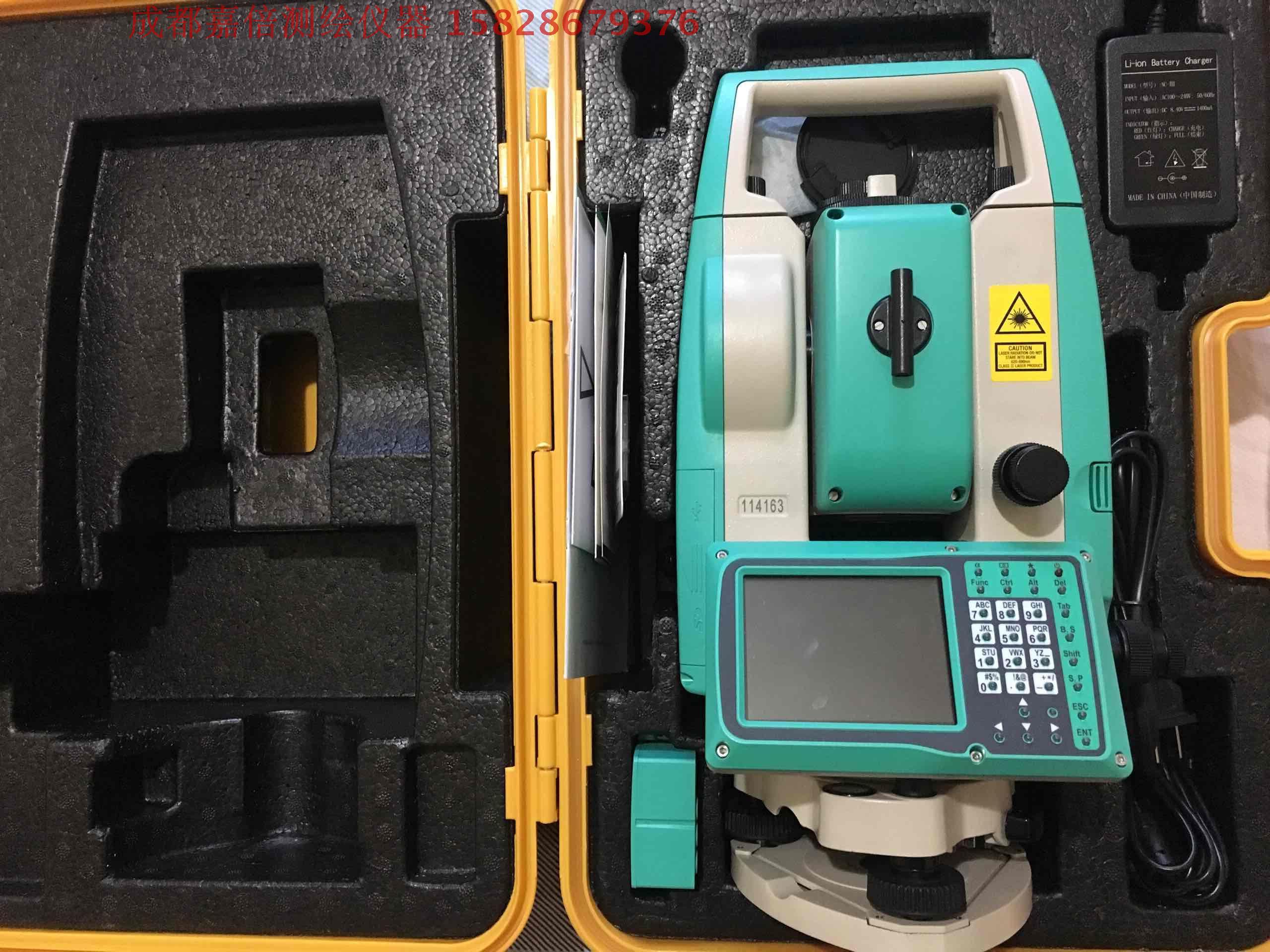 Ruide RTS861R8A high-precision total station southern surveying and mapping 1 second total station Ruid monitoring total station
