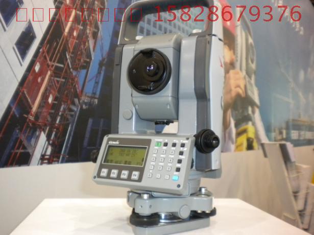 Sichuan Chengdu Kovi TKS202N Full Station Free Prism Tupkonkowi Full Station Instrument Battery Charger