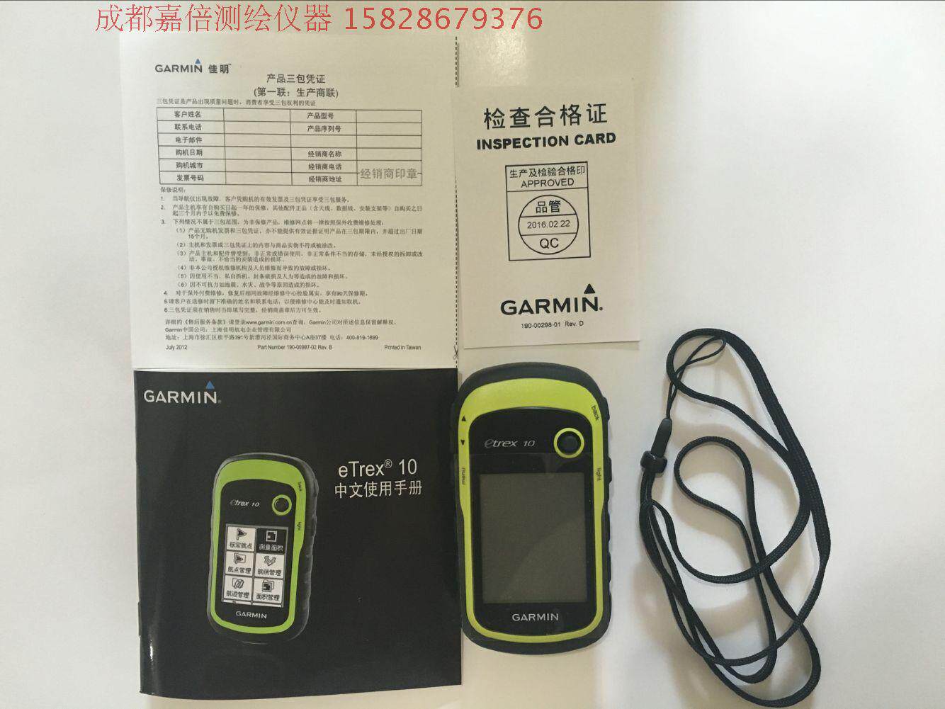 Garmin Jiaming eTrex 10 Adventure Little Doctor Upgraded Handheld GPS Locator Acres