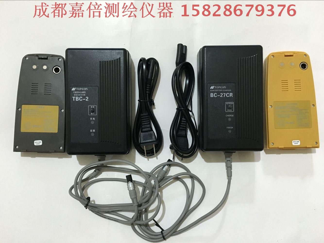 Topcon Total Station BT-52QA Battery BC-27CR Charger TBC-2 Charger TBB-2 Battery