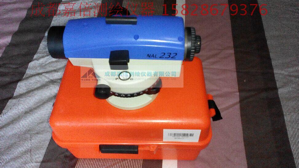 Sichuan Chengdu Su light level meter NAL232 Suzhou One light level meter automatic Anping