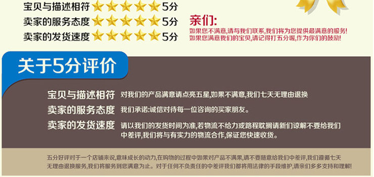 Pompe à vélo - Ref 2389675 Image 30