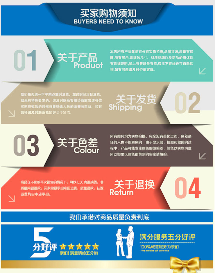 Pompe à vélo - Ref 2389675 Image 29