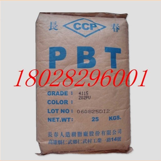 Supply PBT Taiwan Changchun 4830BK Wear-resistant reinforced flame retardant grade high temperature and weather resistant PBT plastic