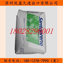 Supply TPV American Santoping 121-67W175 anti-UV elastomer anti-UV TPV raw materials